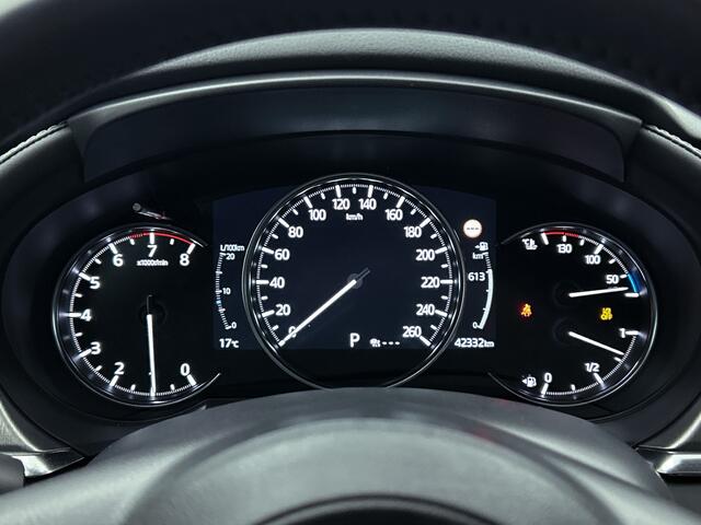 Mazda 6 Sportbreak 2.0 SkyActiv-G 165 Exclusive-Line GRATIS TREKHAAK | BOSE | Stoelverwarming/-verkoeling | Stoelgeheugen | Leder | 360 camera |