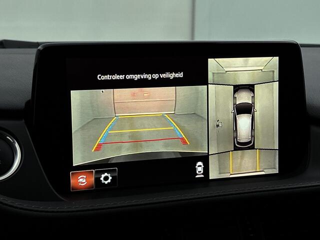 Mazda 6 Sportbreak 2.0 SkyActiv-G 165 Exclusive-Line GRATIS TREKHAAK | BOSE | Stoelverwarming/-verkoeling | Stoelgeheugen | Leder | 360 camera |