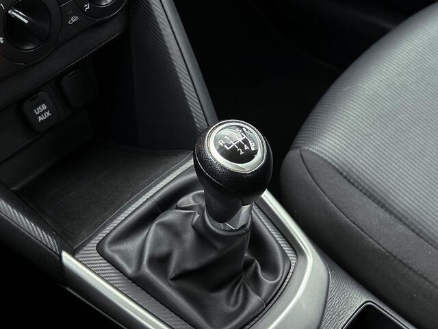 Mazda CX-3 2.0 SkyActiv-G 120 | Cruise Control | Stoelverwarming | Trekhaak