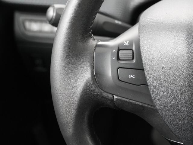 Peugeot 2008 1.2 PureTech Active Automaat - Navigatie - Trekhaak - Cruise Control