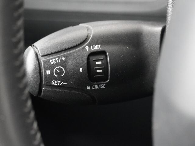Peugeot 2008 1.2 PureTech Active Automaat - Navigatie - Trekhaak - Cruise Control