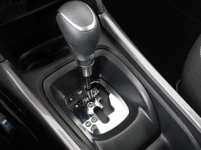 Peugeot 2008 1.2 PureTech Active Automaat - Navigatie - Trekhaak - Cruise Control