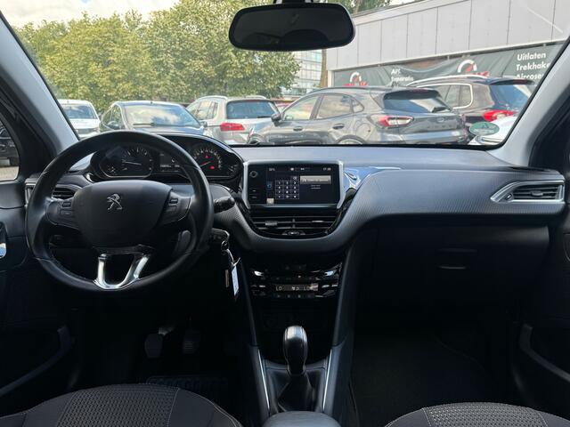 Peugeot 208 1.6 BlueHDi Blue Lease Executive | Clima | Navi | Cruise