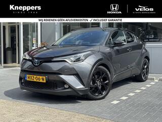 TOYOTA C-HR 1.8 Hybrid Executive Bi-Tone | GEEN AFLEVERKOSTEN |  JBL Audiosysteem, Parkeersensoren, Alcantara/Lederen bekleding