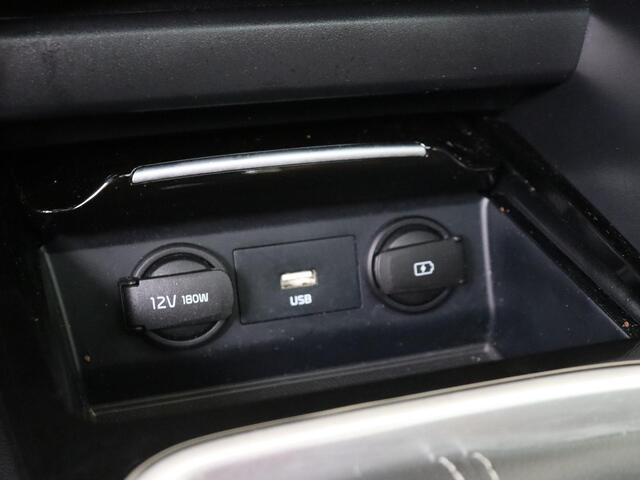 KIA CEE D Ceed Sportswagon 1.0 T-GDi GT-Line 120PK | Schuifdak | Navigatie | Camera | Stoel-stuurverwarming | Trekhaak