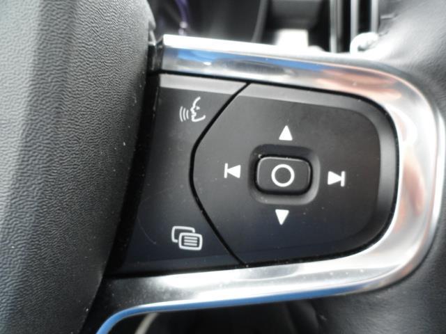 Volvo XC40 1.5 T4 Recharge Inscription Full LED I CAMERA I ELEKTR KLEP