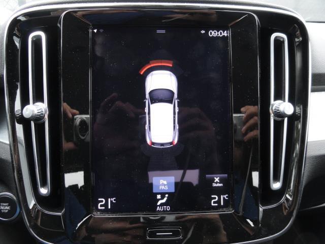 Volvo XC40 1.5 T4 Recharge Inscription Full LED I CAMERA I ELEKTR KLEP