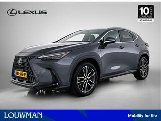 LEXUS NX 450h+ AWD Executive Line Limited | Head-up Display | Stoelventilatie | 360 Graden Camera |