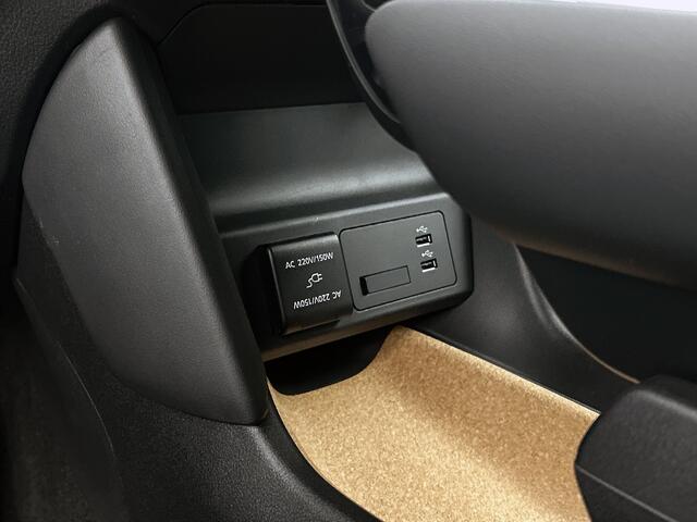 Mazda MX-30 e-SkyActiv EV 145 Exclusive-line 36 kWh / Prijs incl. commerci�le acties