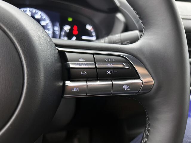 Mazda MX-30 e-SkyActiv EV 145 Exclusive-line 36 kWh / Prijs incl. commerci�le acties