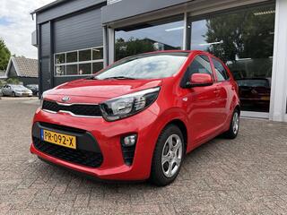 Kia Picanto (2011 - 2017)