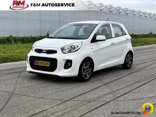 Kia Picanto (2011 - 2017)