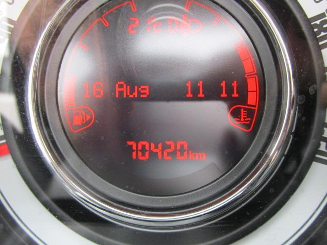 Fiat 500c 0.9 TwinAir Turbo Mirror