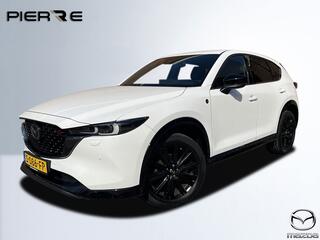 MAZDA CX-5 2.0 SkyActiv-G 165 Homura Limited | AUTOMAAT | CARPLAY | HALF LEDER | 2000 KG TREKGEWICHT!