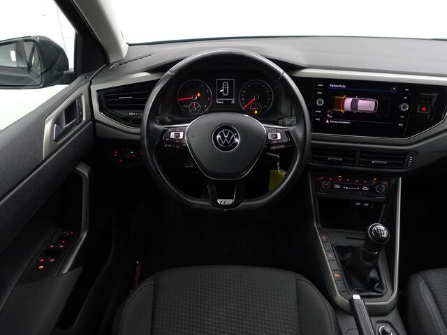 Volkswagen Polo 1.0 TSI R Line+ IQ Xenon Led Matrix, Carplay, Android Auto, Dynamic Select, ACC Cruise, Privacy Glass