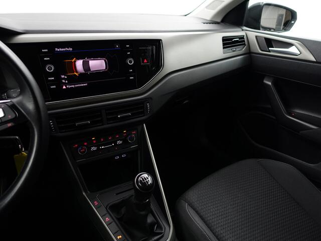 Volkswagen Polo 1.0 TSI R Line+ IQ Xenon Led Matrix, Carplay, Android Auto, Dynamic Select, ACC Cruise, Privacy Glass