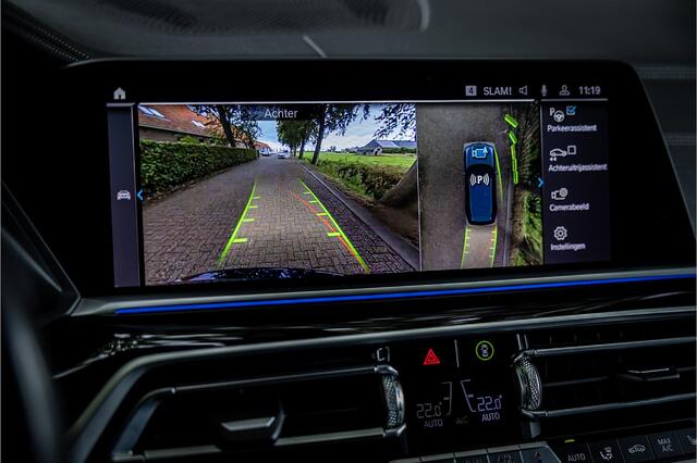 BMW X5 xDrive45e M Sport 22 Harman Kardon 360 Camera