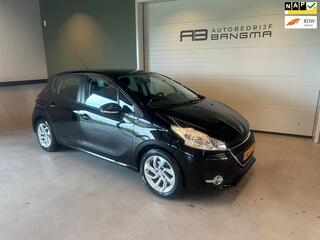 PEUGEOT 208 1.2 VTi 5-DEURS ACTIVE/AIRCO/LM-VELG/ISOFIX/BLUETOOTH/NAVIGATIE/CRUISECONTROL/nweAPK+OH+DISTRIBUTIERIEM BIJ AFLEVERING