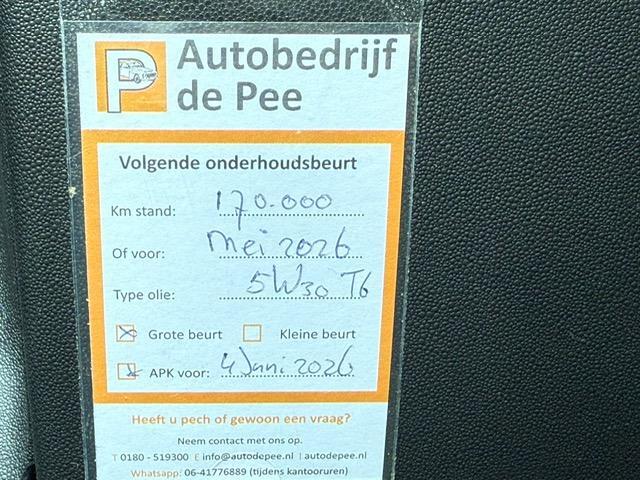 Citroen C3 1.2 PureTech Shine/NAVI/CAR PLAY/PRIVACY GLASS/PDC/ZEER NETTE AUTO/APK 06-2027//