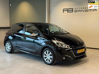 PEUGEOT 208 1.2 PureTech URBAN SOUL/AIRCO/ISOFIX/NAVIGATIE/BLUETOOTH/CRUISE CONTROL/40.485 km NAP/nweAPK+OH.BEURT+DISTRIBUTIERIEM
