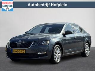 SKODA OCTAVIA 1.0 TSI Greentech Business Edition | Nieuwe APK! | Navi | Cruise | PDC | Clima + Stoelverw. | Carplay ( Vestiging - Vianen )