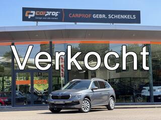 SKODA Kamiq 1.0 TSI Selection DSG 110 pK Rijklaarprijs Incl. afleveringsbeurt en 12 maanden BOVAG-garantie | Achteruitrijcamera | APPLE CARPLAY | Cruise Control | Climatronic |