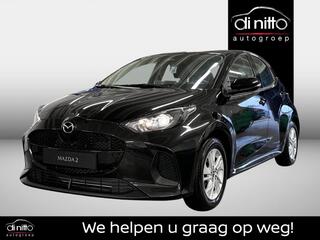 MAZDA 2 5DR HATCH 1.5L Hybrid VVT-i 116hp Centre-Line