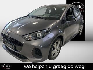 MAZDA 2 5DR HATCH 1.5L Hybrid VVT-i 116hp Exclusive-Line