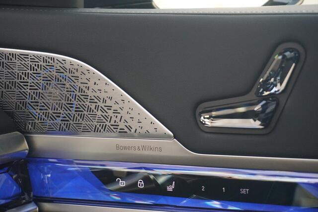 BMW 7-Serie Sedan 750e xDrive Executive Drive Pro | M Sportpakket Pro | Sky Lounge | Connoisseur Pack | Bowers & Wilkins | Lentevoordeel
