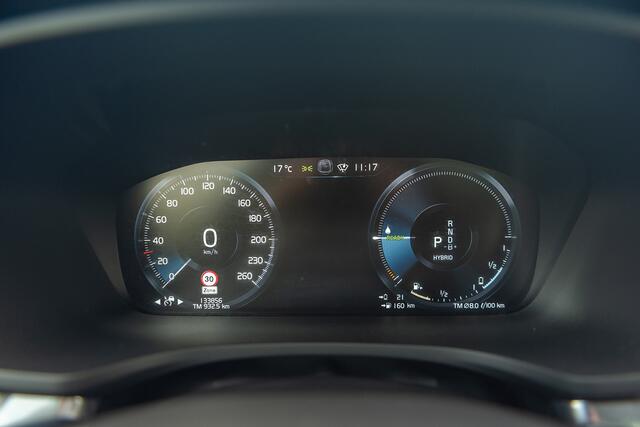 Volvo V60 T6 Aut. Plug-in Hybrid Inscription Luxe ACC 360Camera 340pk