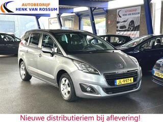 PEUGEOT 5008 1.2 PureTech Style 7p. Trekhaak | Cruise | Navi | Achteruitrijcamera | NAP