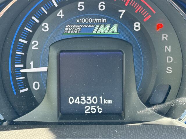 Honda Insight 1.3 Exclusive Automaat Climate Control Navi STAAT