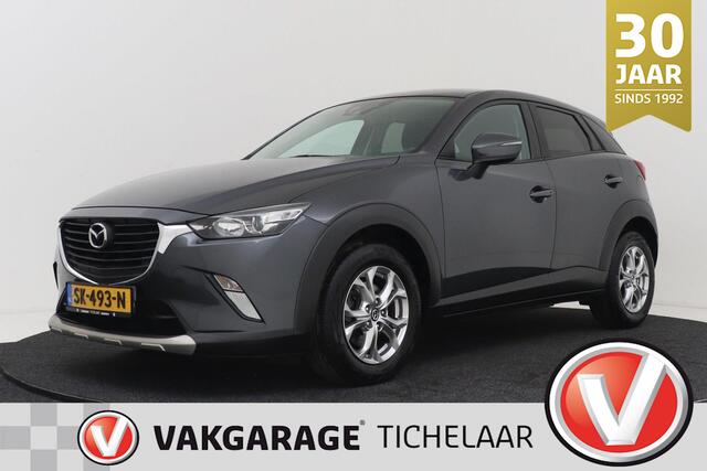 Mazda CX-3 2.0 SkyActiv-G 120 SkyLease+ | Navigatie | DAB+ | Climate Control | Org NL