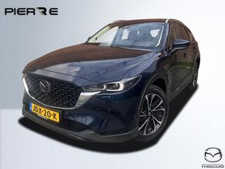 Mazda CX-5 2.0 SkyActiv-G 165 Luxury | AUTOMAAT | LEDER | CLIMA | 2000 KG TREKGEWICHT