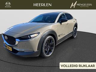 MAZDA CX-30 2.5 e-SkyActiv-G M Hybrid Homura Automaat | Rijklaar