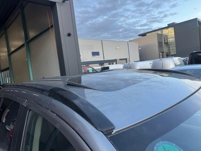 Mitsubishi Outlander 2.0 PHEV Instyle XENON Schuifdak Leder compleet onderhouden NAP