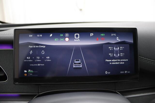 BYD Seal 6 DM-i Touring Comfort Lite | Panoramadak | 360 graden camera