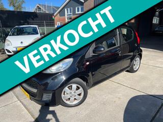 PEUGEOT 107 1.0-12V Sublime / NEW APK / AIRCO /NAP KM / ELECT. RAMEN / CENTRL.DEUREN / GROOT SCHERM / 2 SLEUTEL / ZUINIG /