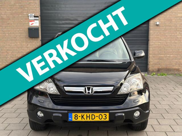 Honda CR-V 2.2D Executive Leder Pano Cruise Clima PDC Stoelvrw Trekhaak