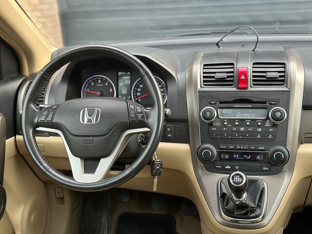 Honda CR-V 2.2D Executive Leder Pano Cruise Clima PDC Stoelvrw Trekhaak