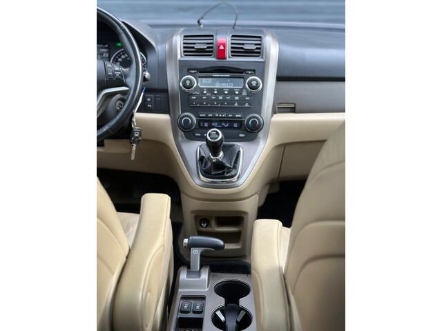Honda CR-V 2.2D Executive Leder Pano Cruise Clima PDC Stoelvrw Trekhaak