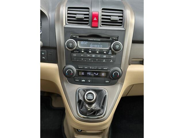 Honda CR-V 2.2D Executive Leder Pano Cruise Clima PDC Stoelvrw Trekhaak