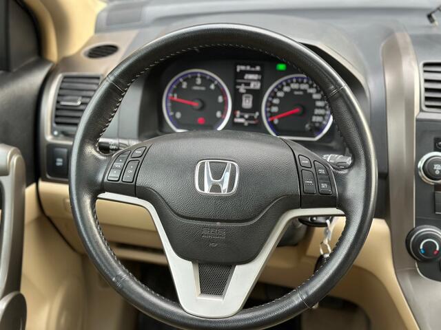 Honda CR-V 2.2D Executive Leder Pano Cruise Clima PDC Stoelvrw Trekhaak