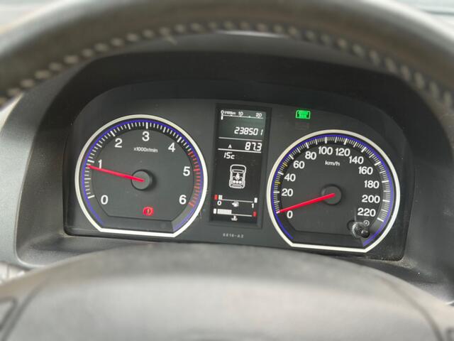 Honda CR-V 2.2D Executive Leder Pano Cruise Clima PDC Stoelvrw Trekhaak