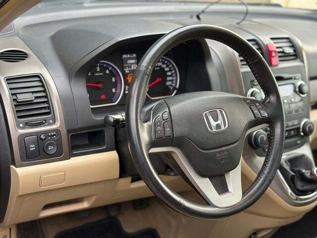 Honda CR-V 2.2D Executive Leder Pano Cruise Clima PDC Stoelvrw Trekhaak