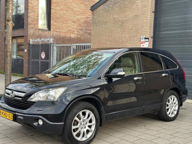 Honda CR-V 2.2D Executive Leder Pano Cruise Clima PDC Stoelvrw Trekhaak