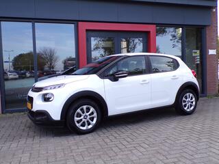 Citroen C3 (2016 - 2023)