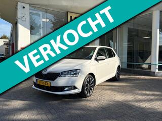 Skoda Fabia (2014 - 2021)