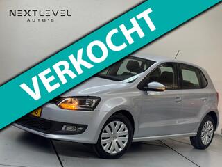 Volkswagen Polo (2009 - 2017)