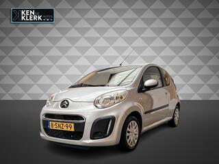Citroen C1 (2005 - 2014)